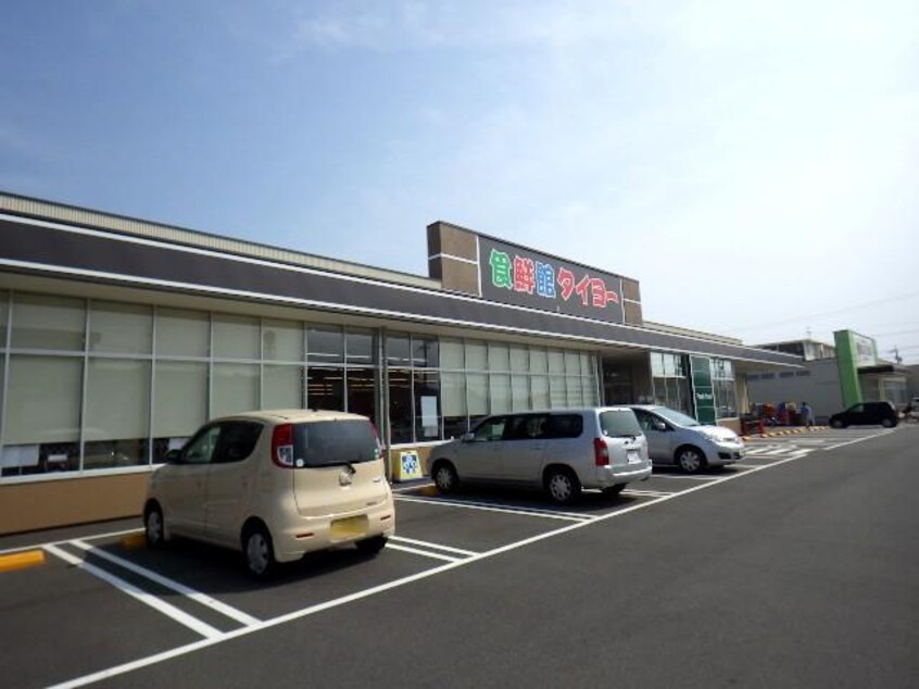 食鮮館タイヨー高松店(スーパー)まで463m 東海道本線/静岡駅 バス24分登呂コープタウン下車:停歩3分 1階 築7年