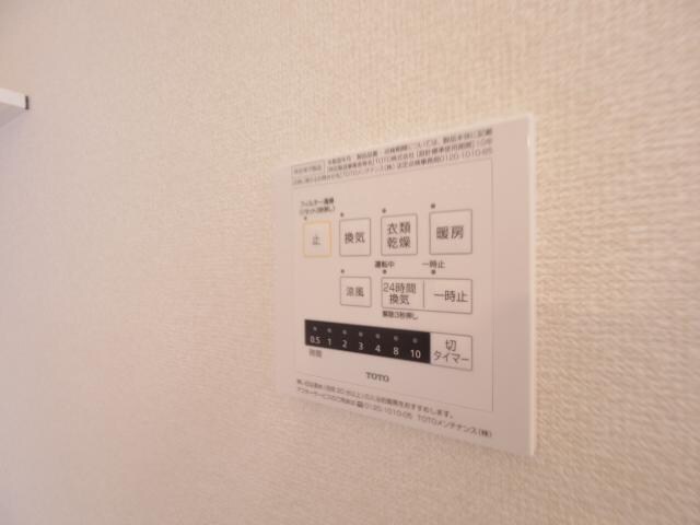  東海道本線/藤枝駅 バス10分高柳三丁目下車:停歩7分 2階 築5年