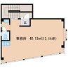 東海道本線/静岡駅 徒歩21分 2階 築33年 その他の間取り
