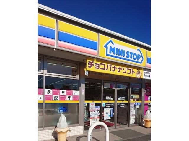 ミニストップ静岡南安倍店(コンビニ)まで201m 東海道本線/静岡駅 徒歩21分 2階 築32年