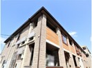 東海道本線/西焼津駅 バス:16分:停歩8分 2階 築7年の外観
