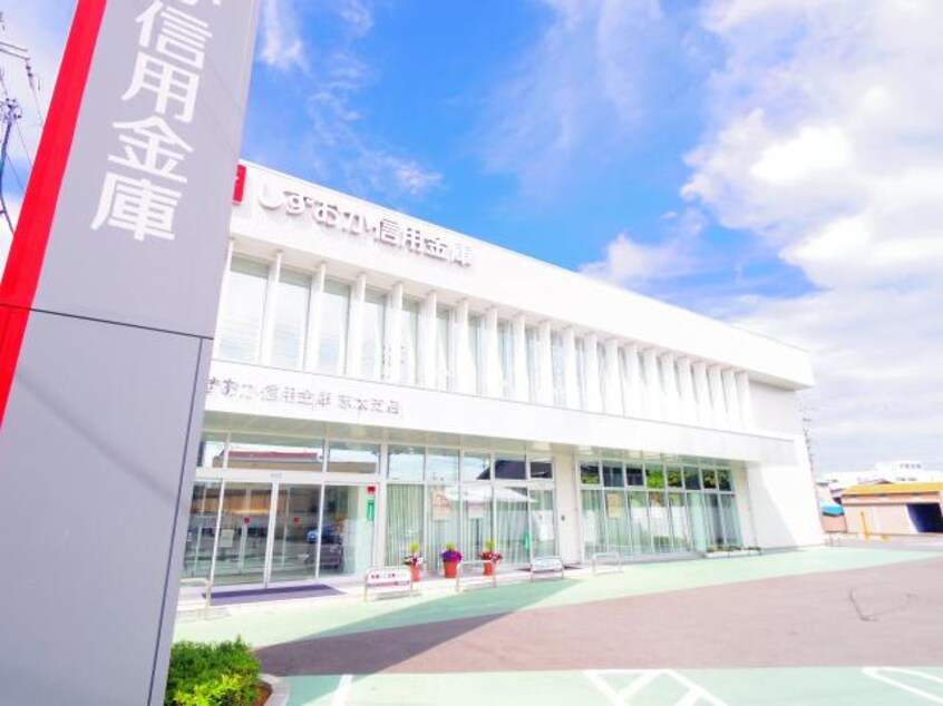 しずおか信用金庫志太支店(銀行)まで1149m 東海道本線/藤枝駅 バス9分藤枝保健センター下車:停歩3分 1階 築9年