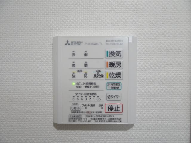  東海道本線/静岡駅 バス17分大里中学校下車:停歩3分 2階 築5年