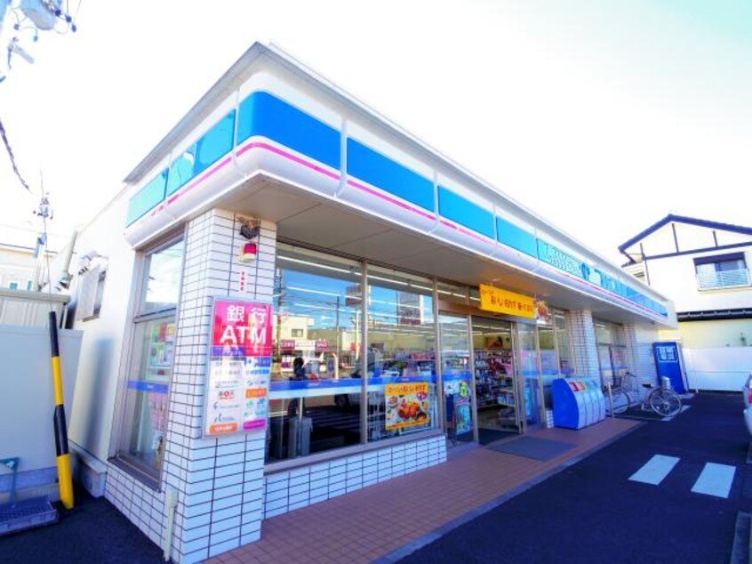 ローソン藤枝田沼三丁目店(コンビニ)まで576m 東海道本線/藤枝駅 徒歩14分 2階 築12年