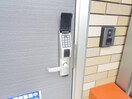  東海道本線/藤枝駅 徒歩14分 2階 築12年