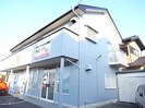 東海道本線/藤枝駅 バス:14分:停歩4分 1階 築32年の外観