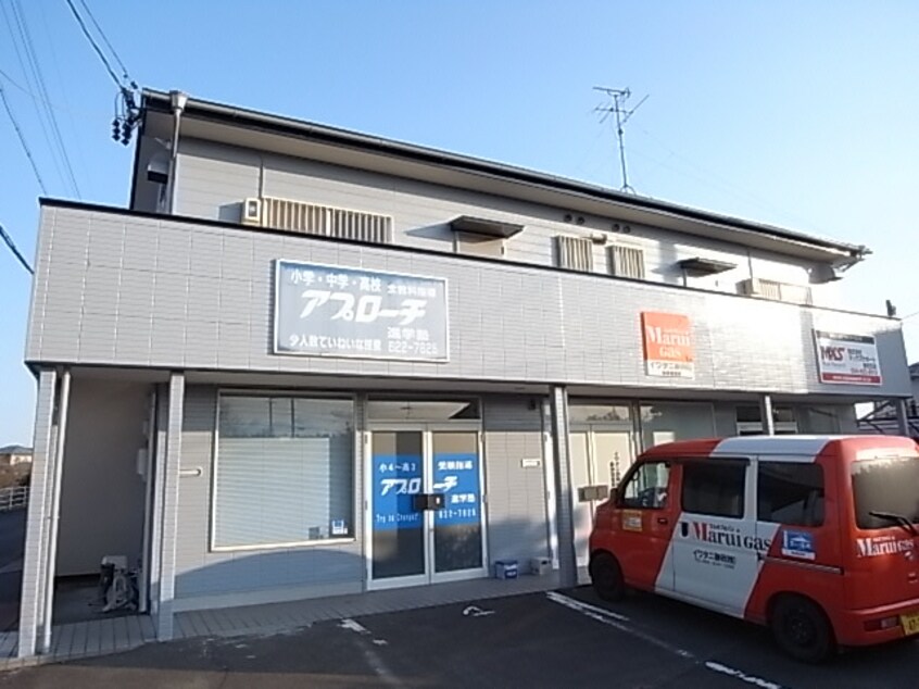  東海道本線/藤枝駅 バス14分上新田南下車:停歩4分 1階 築32年