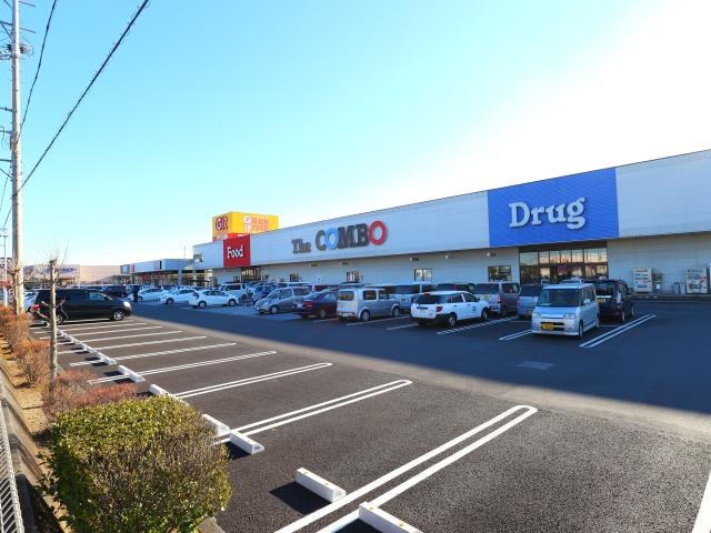 ザ・コンボグランリバー大井川店(スーパー)まで707m 東海道本線/藤枝駅 バス14分上新田南下車:停歩4分 1階 築32年