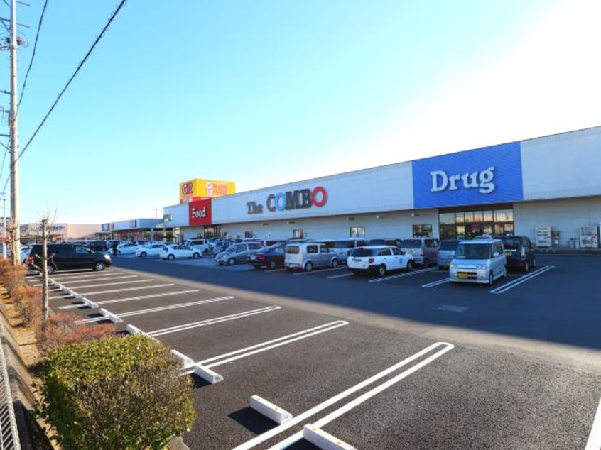 ザ・コンボグランリバー大井川店(スーパー)まで707m 東海道本線/藤枝駅 バス14分上新田南下車:停歩4分 1階 築32年