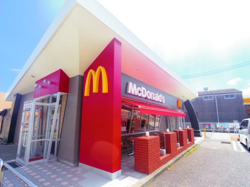 マクドナルド１５０大井川店(ファストフード)まで578m 東海道本線/藤枝駅 バス14分上新田南下車:停歩4分 1階 築32年