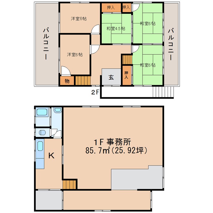 間取図 東海道本線/静岡駅 バス19分静岡ＩＣ入口下車:停歩6分 1-2階 築48年