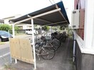  東海道本線/静岡駅 バス11分中田四丁目下車:停歩3分 3階 築44年