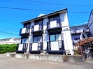 東海道本線/静岡駅 バス:20分:停歩4分 2階 築28年の外観