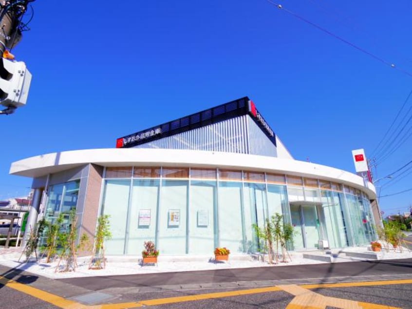 しずおか信用金庫小黒支店(銀行)まで270m 東海道本線/静岡駅 バス12分南郵便局ツインメッセ前下車:停歩3分 4階 築6年