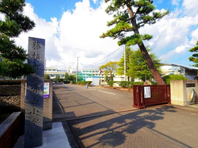 藤枝市立青島小学校(小学校)まで608m 東海道本線/藤枝駅 徒歩15分 1-2階 築17年