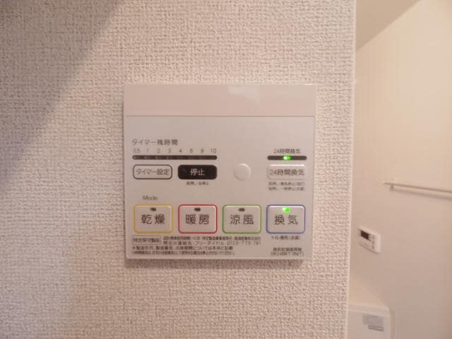  東海道本線/藤枝駅 バス13分清水山入口下車:停歩3分 1階 築7年