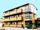 東海道本線/藤枝駅 徒歩13分 2階 築6年の外観