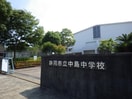 静岡市立中島中学校(中学校/中等教育学校)まで693m 東海道本線/静岡駅 バス22分大浜下車:停歩5分 3階 築46年