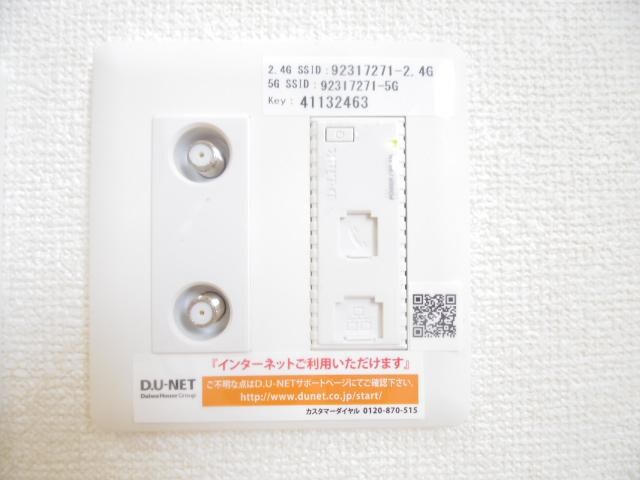  東海道本線/静岡駅 バス16分中野新田下車:停歩4分 2階 築5年