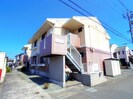 東海道本線/藤枝駅 バス:5分:停歩4分 2階 築31年の外観