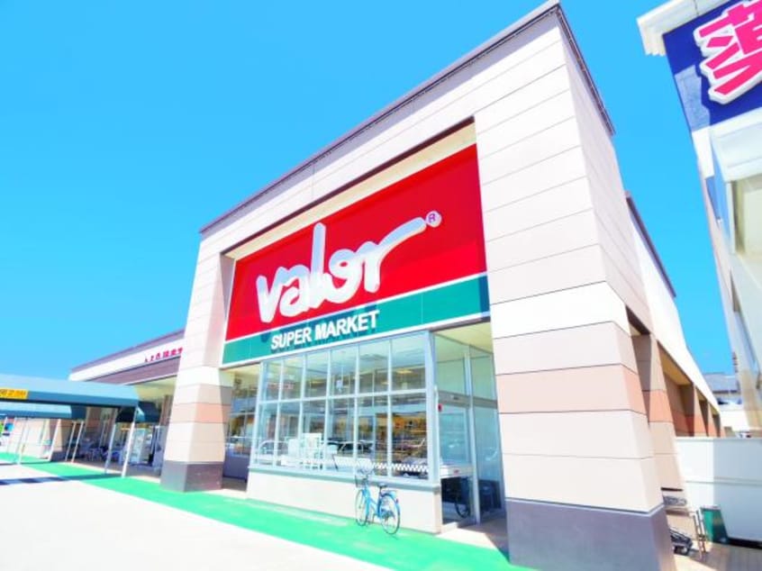 バロー小土店(スーパー)まで1051m 東海道本線/西焼津駅 徒歩5分 2階 築17年