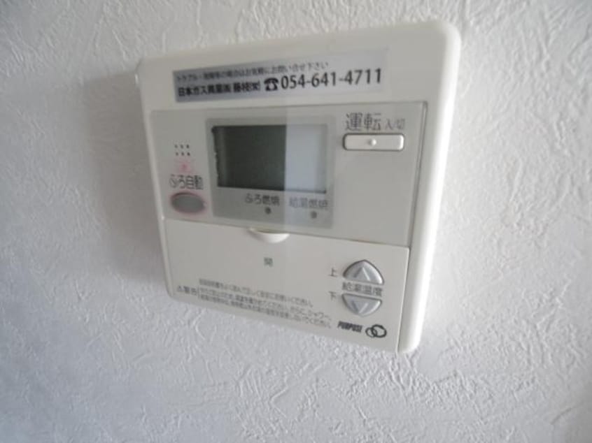  東海道本線/西焼津駅 徒歩5分 2階 築17年