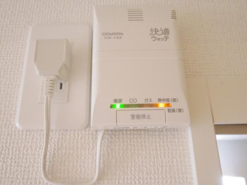  東海道本線/静岡駅 徒歩8分 2階 築6年