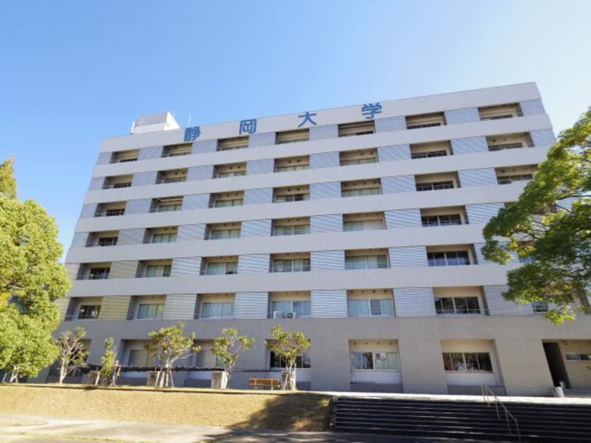 国立静岡大学(大学/短大/専門学校)まで322m 東海道本線/静岡駅 バス23分静大片山下車:停歩3分 3階 築25年