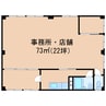 東海道本線/静岡駅 バス:21分:停歩2分 1階 築44年 その他の間取り