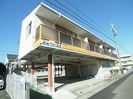 東海道本線/静岡駅 バス:21分:停歩2分 1階 築44年の外観
