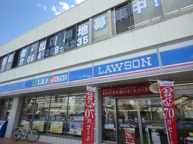 ローソン静岡南安倍店(コンビニ)まで496m 東海道本線/静岡駅 バス9分南安倍町下車:停歩4分 2階 築5年