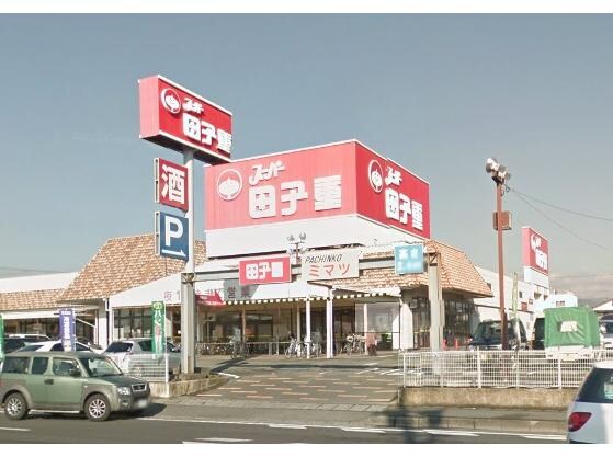 スーパー田子重下川原店(スーパー)まで1821m 東海道本線/静岡駅 バス25分南安倍川橋下車:停歩8分 2階 築5年