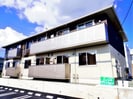 東海道本線/静岡駅 バス:20分:停歩9分 2階 築5年の外観