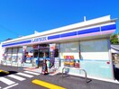 ローソン静岡八幡五丁目店(コンビニ)まで743m 東海道本線/静岡駅 バス17分ポリテクセンター静岡下車:停歩8分 1階 築17年