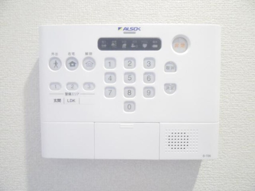  東海道本線/静岡駅 徒歩11分 2階 築5年