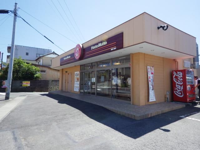 ほっともっと静岡小鹿店(弁当屋)まで866m 東海道本線/東静岡駅 徒歩17分 2階 築4年