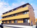 東海道本線/静岡駅 バス:22分:停歩2分 1階 築4年の外観