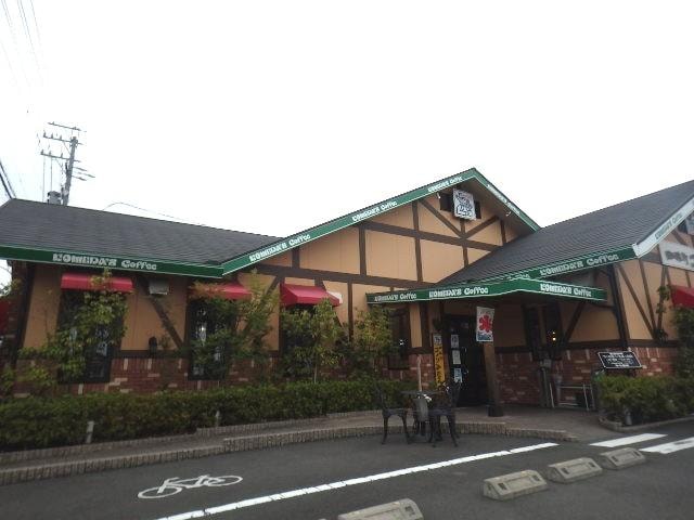 コメダ珈琲店藤枝築地店(カフェ)まで1460m 東海道本線/西焼津駅 徒歩6分 1階 築31年