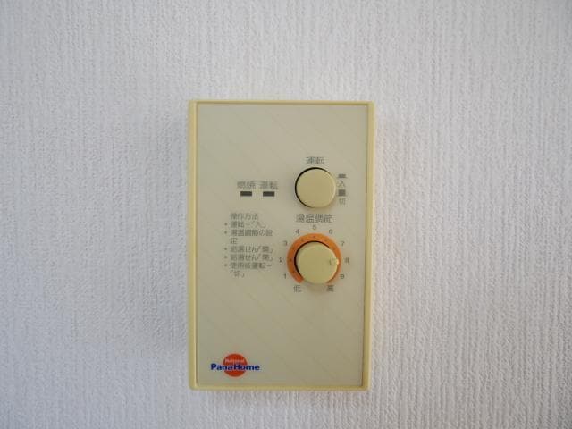  東海道本線/静岡駅 バス17分ポリテクセンター静岡下車:停歩3分 1階 築38年