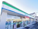 ファミリーマート静岡登呂六丁目店(コンビニ)まで385m 東海道本線/静岡駅 バス9分中田四丁目下車:停歩8分 1階 築3年