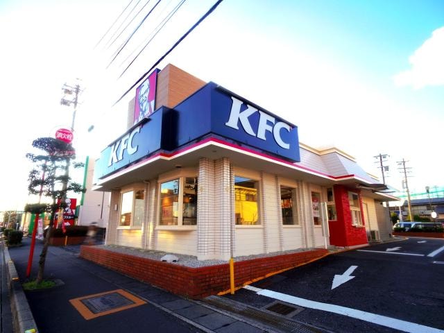 ケンタッキーフライドチキン静岡ＳＢＳ通り店(ファストフード)まで776m 東海道本線/静岡駅 バス7分中田二丁目下車:停歩4分 2階 築28年