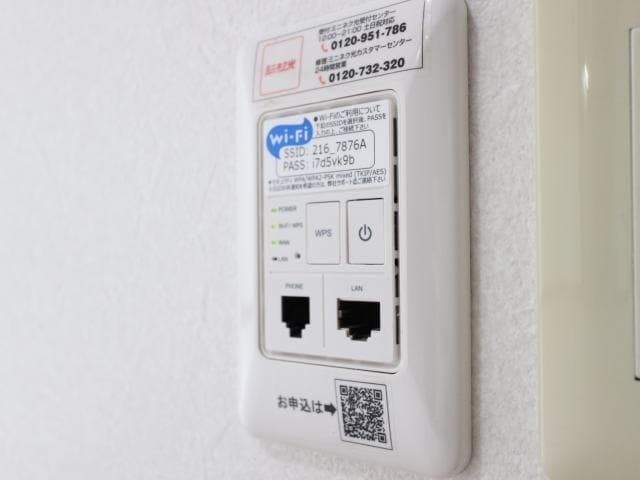  東海道本線/静岡駅 バス7分中田二丁目下車:停歩4分 2階 築28年