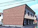 東海道本線/静岡駅 バス:16分:停歩3分 1-2階 築3年の外観
