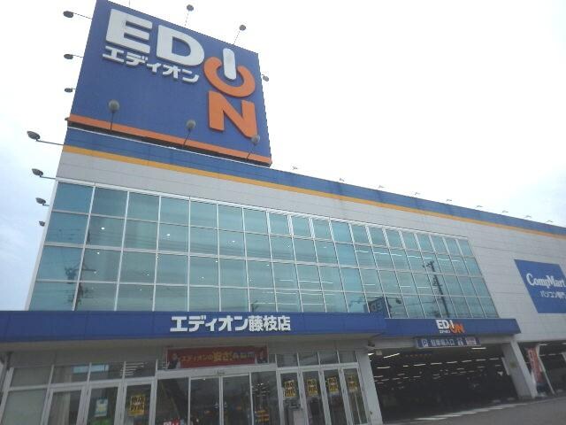 エディオン藤枝店(電気量販店/ホームセンター)まで708m 東海道本線/西焼津駅 徒歩9分 1階 築3年