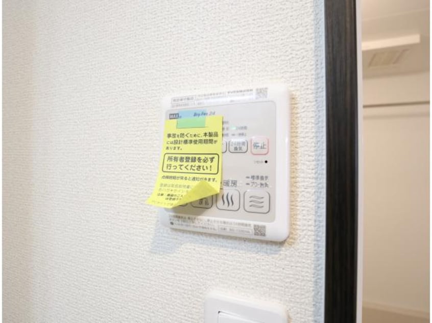  東海道本線/静岡駅 徒歩7分 5階 築3年