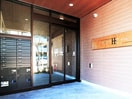  東海道本線/静岡駅 バス17分ポリテクセンター下車:停歩6分 3階 築3年