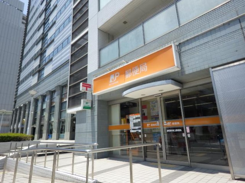 静岡駅南口郵便局(郵便局)まで418m 東海道本線/静岡駅 徒歩7分 2階 築3年