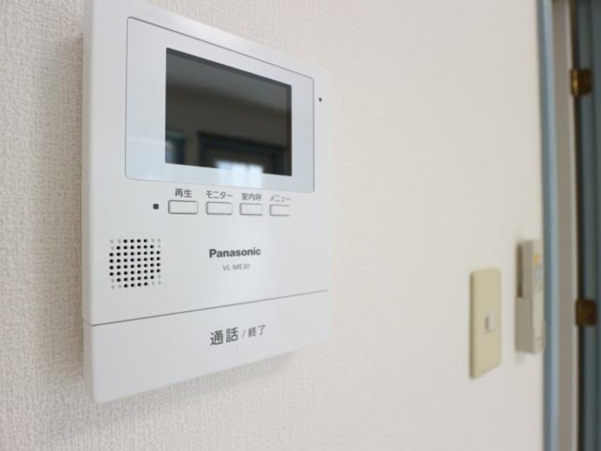  東海道本線/東静岡駅 徒歩18分 2階 築29年