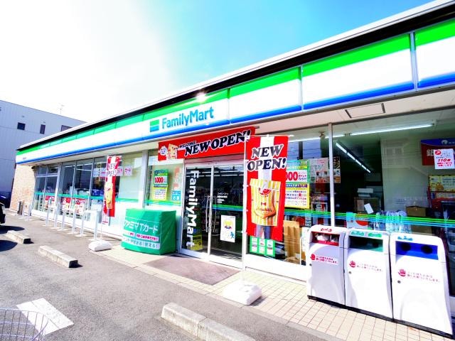 ファミリーマート静岡曲金南店(コンビニ)まで387m 東海道本線/東静岡駅 徒歩18分 2階 築29年