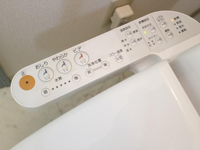  東海道本線/東静岡駅 徒歩18分 2階 築29年